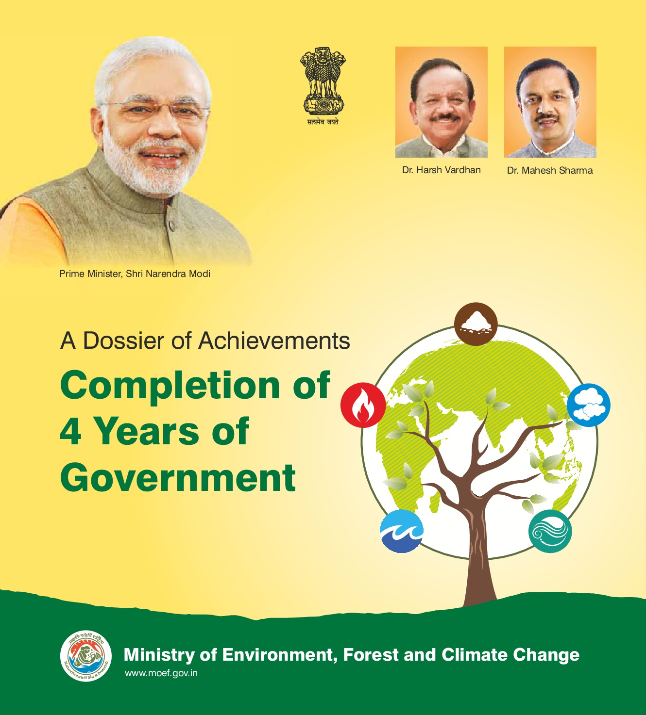 Image of cover of A Dossier of Achievements Completion of 4 Years of Government