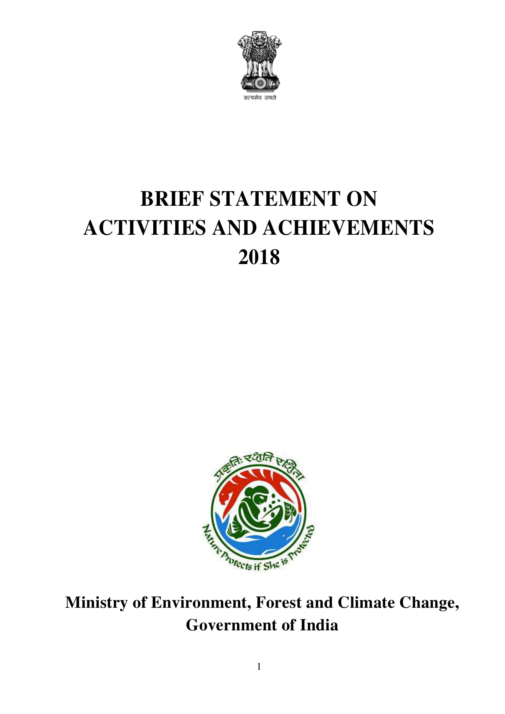 Image of cover of Brief Statements on Activities and Achievements 2018